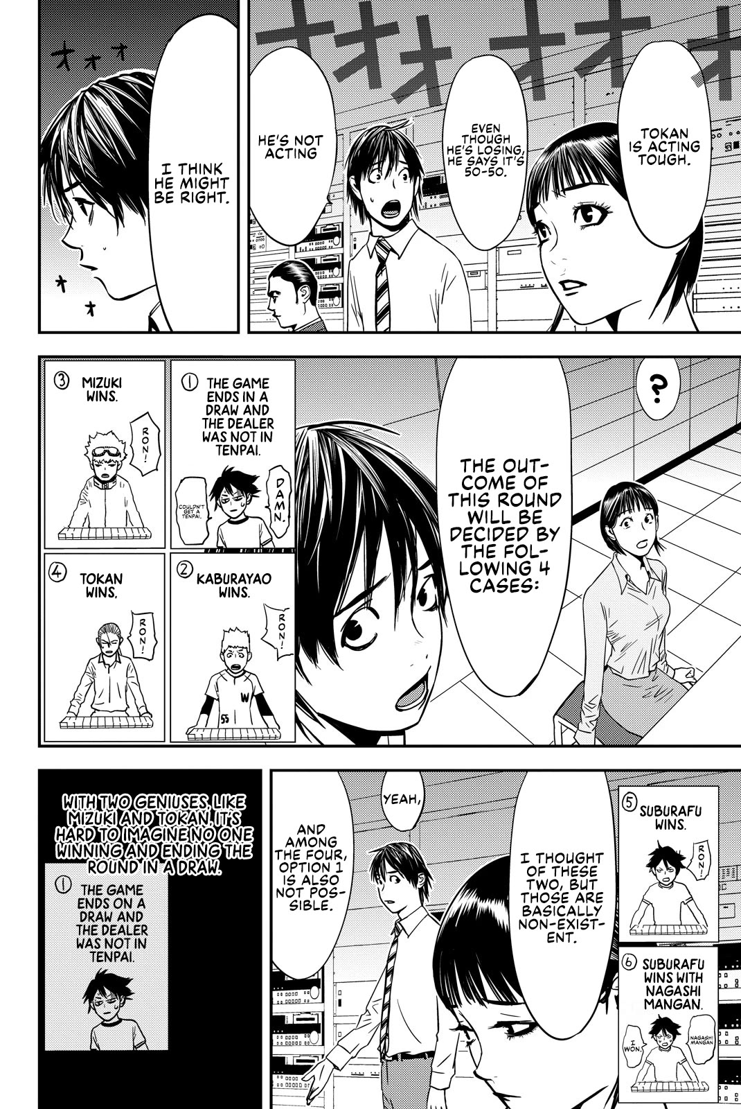 The Matchless Man Chapter 24 page 2 - Chapter 24: Decision