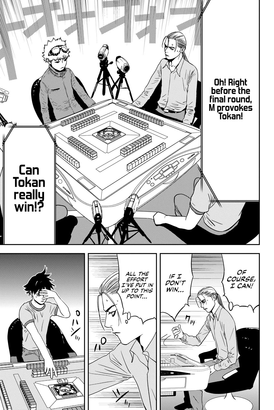 The Matchless Man Chapter 24 page 9 - Chapter 24: Decision