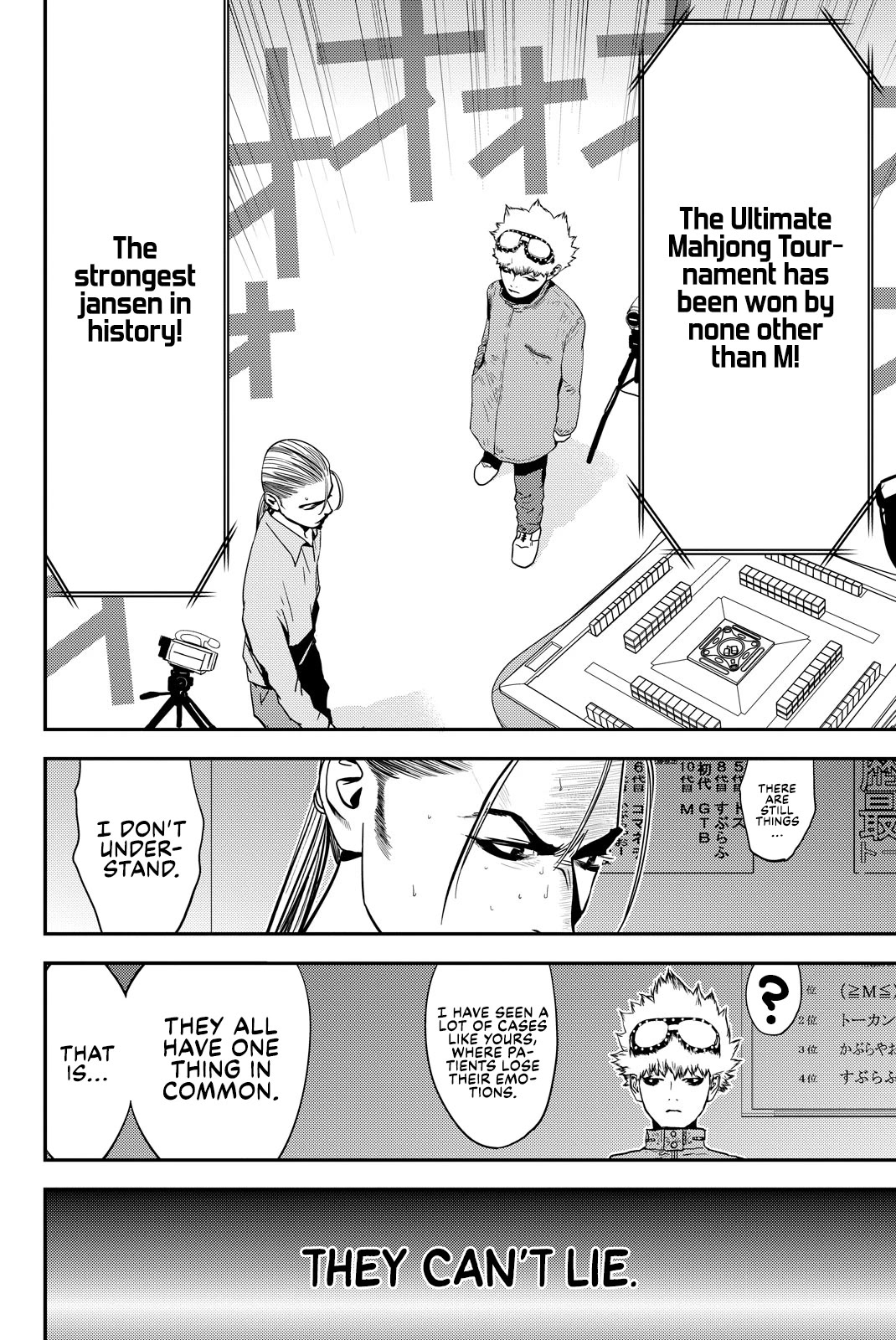 The Matchless Man Chapter 25 page 10 - Chapter 25: Lies
