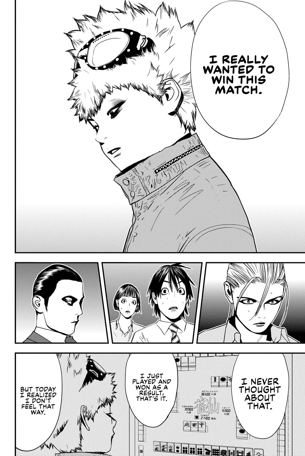 The Matchless Man Chapter 25 page 12 - Chapter 25: Lies