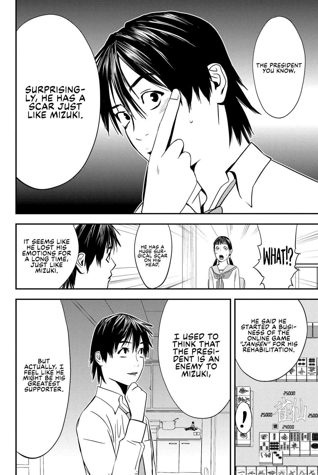 The Matchless Man Chapter 25 page 16 - Chapter 25: Lies