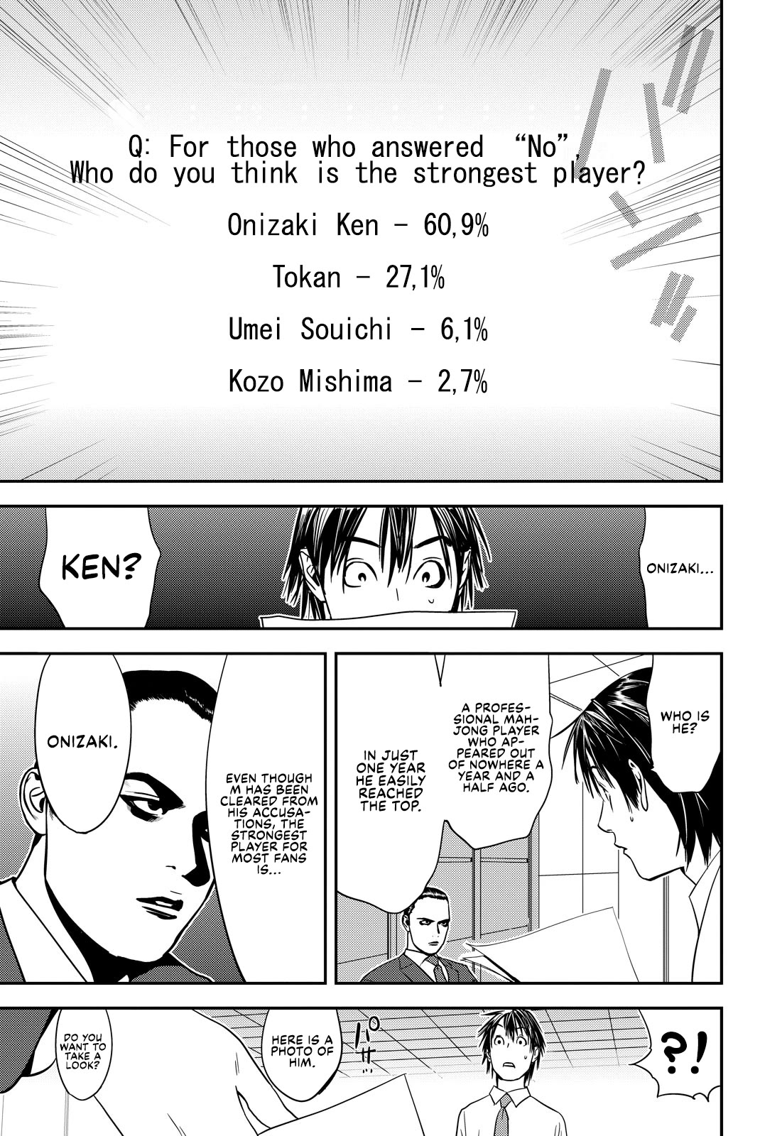 The Matchless Man Chapter 25 page 19 - Chapter 25: Lies
