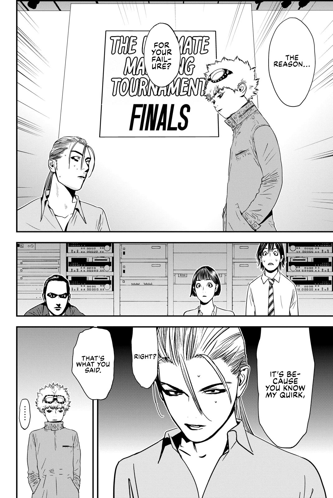 The Matchless Man Chapter 25 page 4 - Chapter 25: Lies
