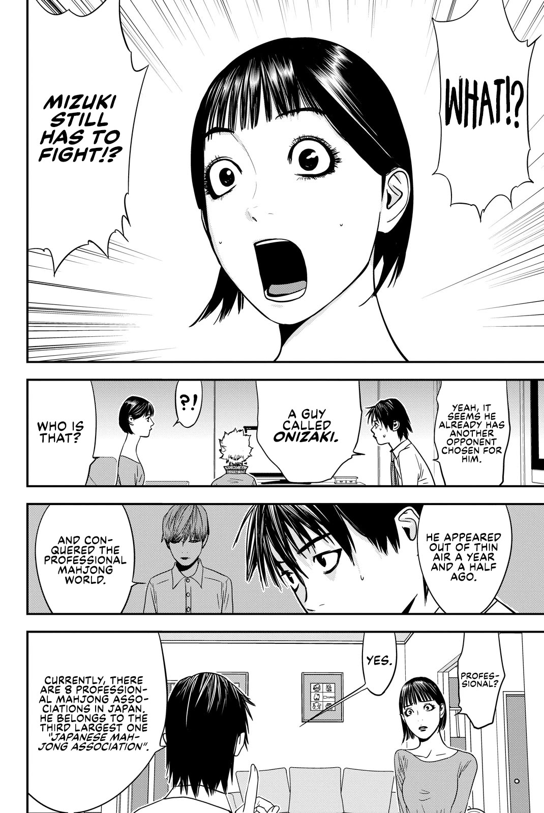 The Matchless Man Chapter 26 page 2 - Chapter 26: Special