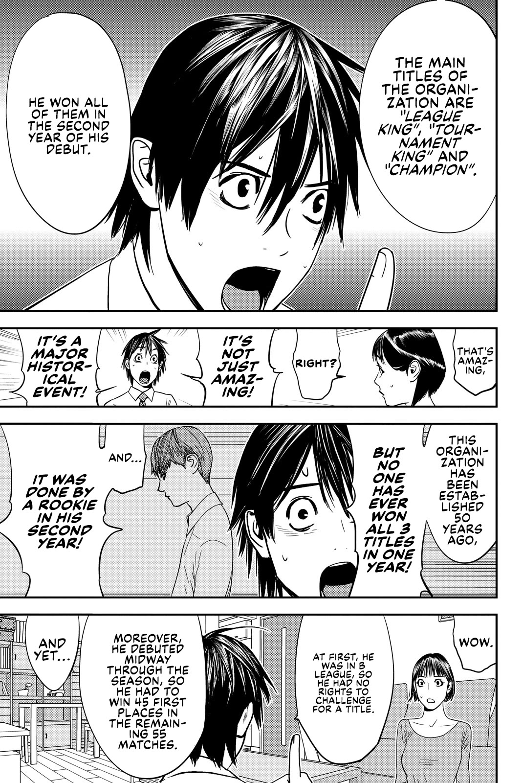 The Matchless Man Chapter 26 page 3 - Chapter 26: Special