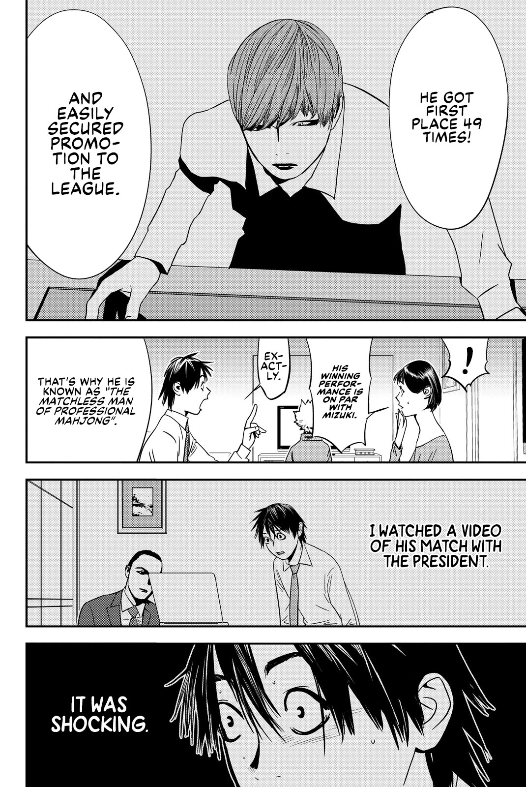The Matchless Man Chapter 26 page 4 - Chapter 26: Special