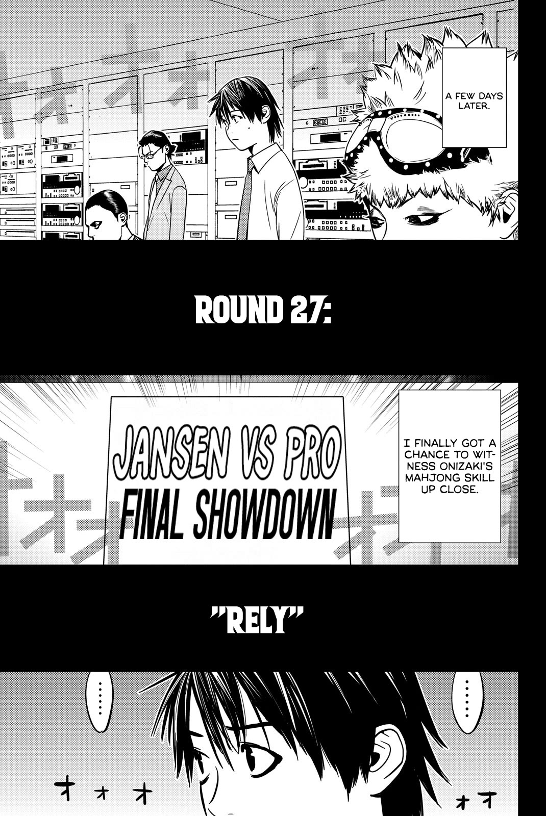 The Matchless Man Chapter 27 page 1 - Chapter 27: Rely