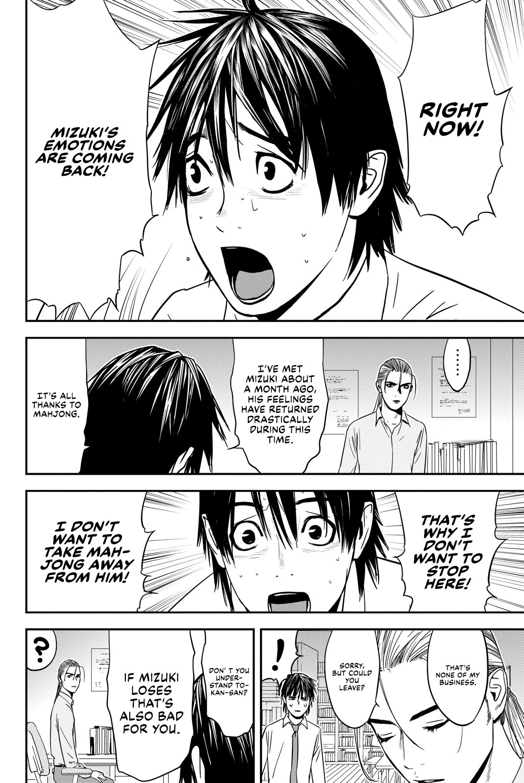 The Matchless Man Chapter 27 page 10 - Chapter 27: Rely