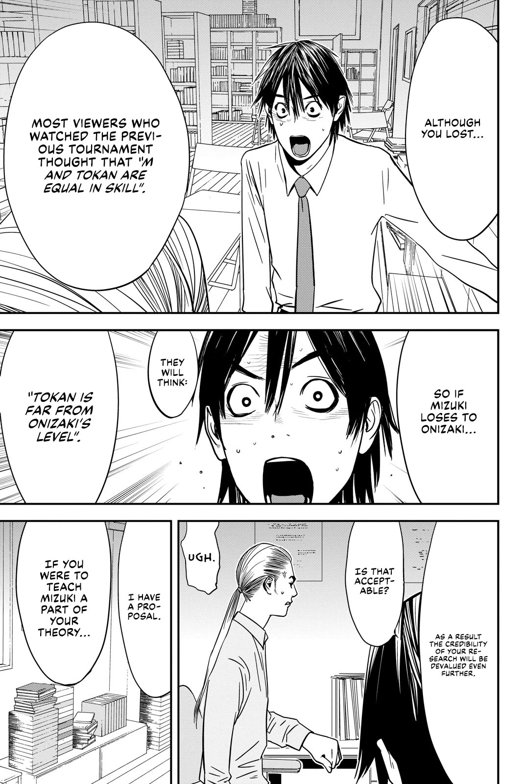 The Matchless Man Chapter 27 page 11 - Chapter 27: Rely
