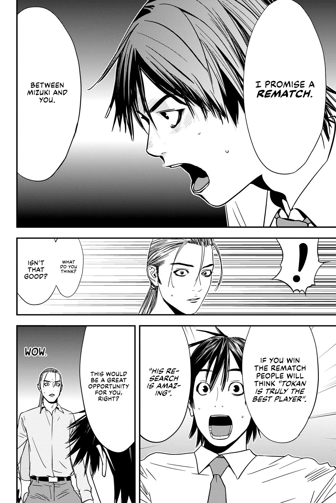 The Matchless Man Chapter 27 page 12 - Chapter 27: Rely