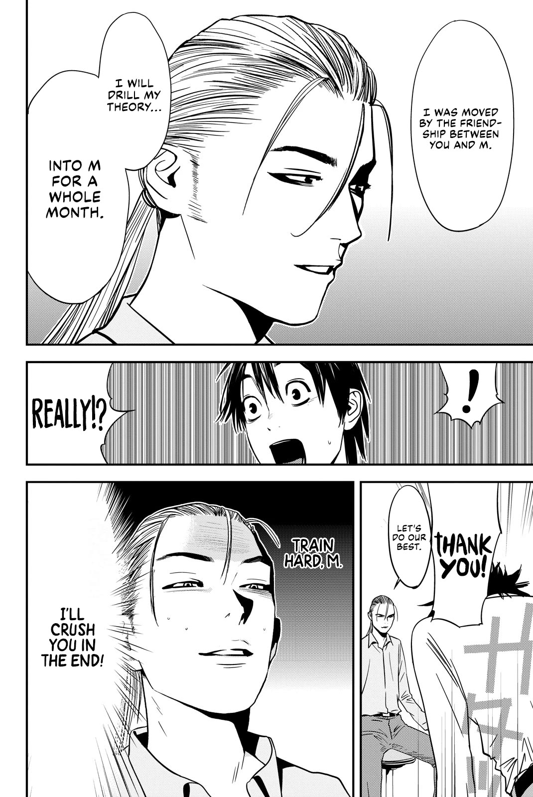 The Matchless Man Chapter 27 page 14 - Chapter 27: Rely