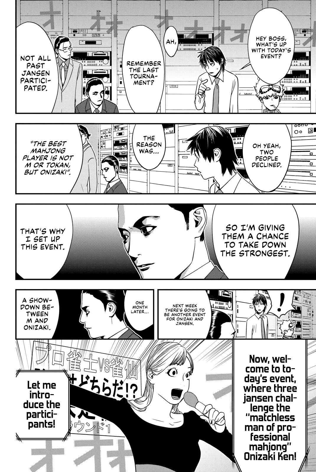 The Matchless Man Chapter 27 page 2 - Chapter 27: Rely