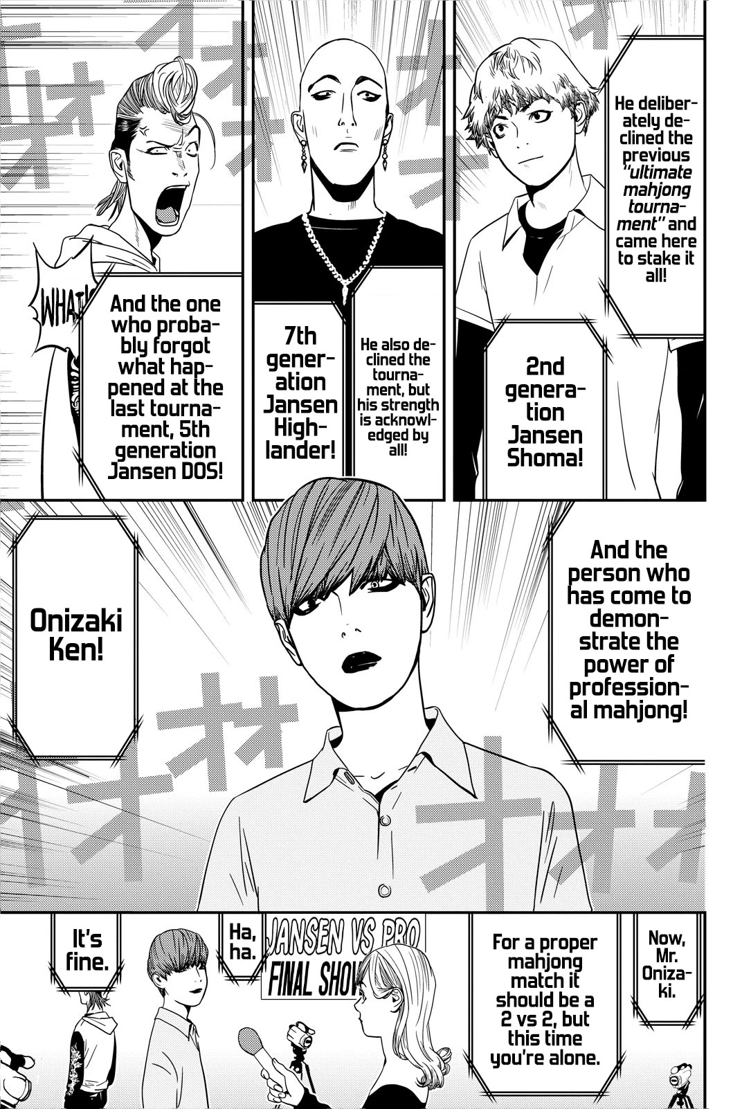 The Matchless Man Chapter 27 page 3 - Chapter 27: Rely