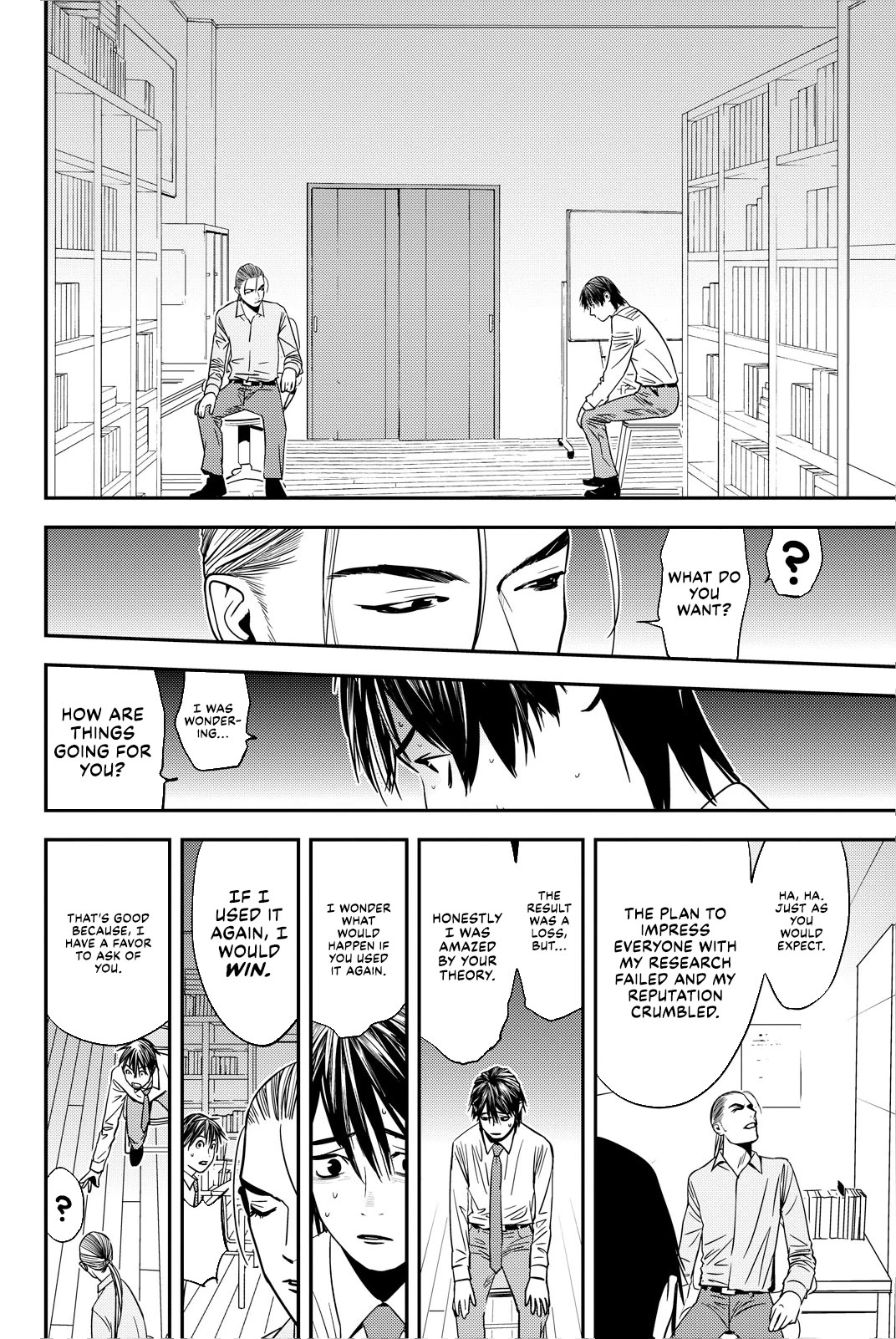 The Matchless Man Chapter 27 page 8 - Chapter 27: Rely
