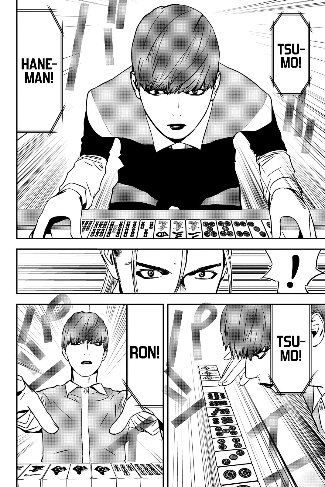 The Matchless Man Chapter 28 page 10 - Chapter 28: Eyes