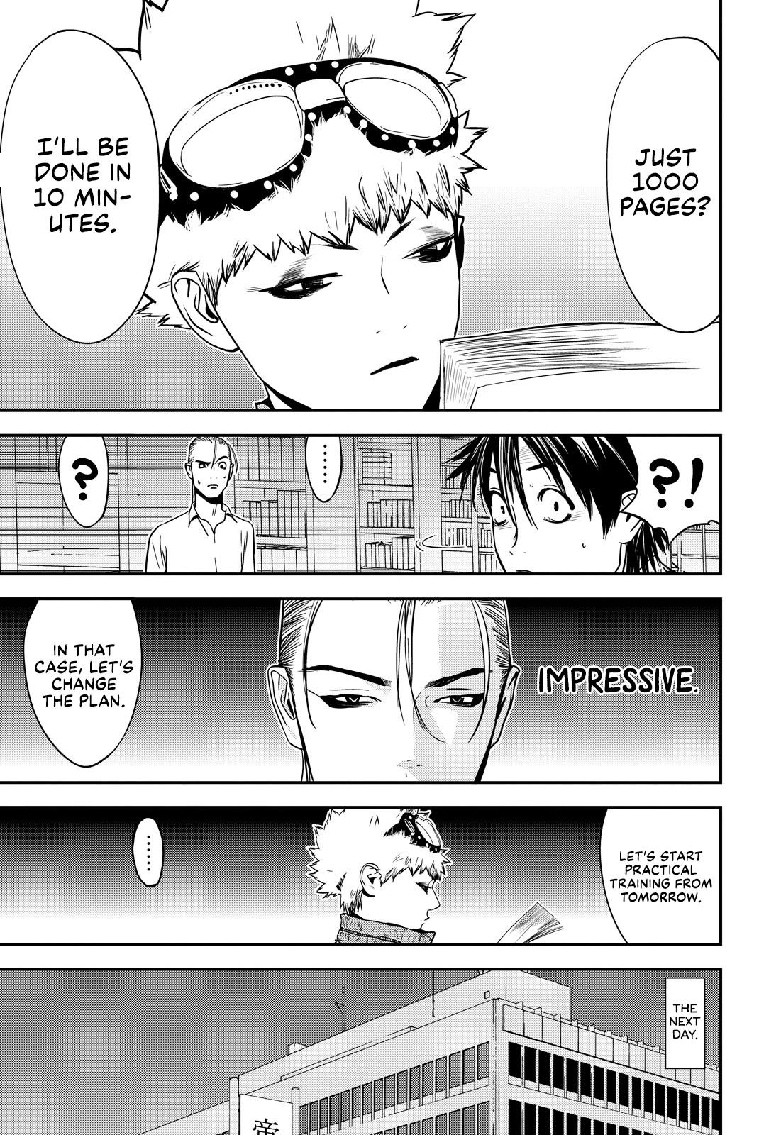 The Matchless Man Chapter 28 page 3 - Chapter 28: Eyes