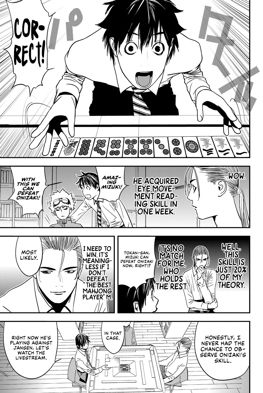The Matchless Man Chapter 28 page 7 - Chapter 28: Eyes