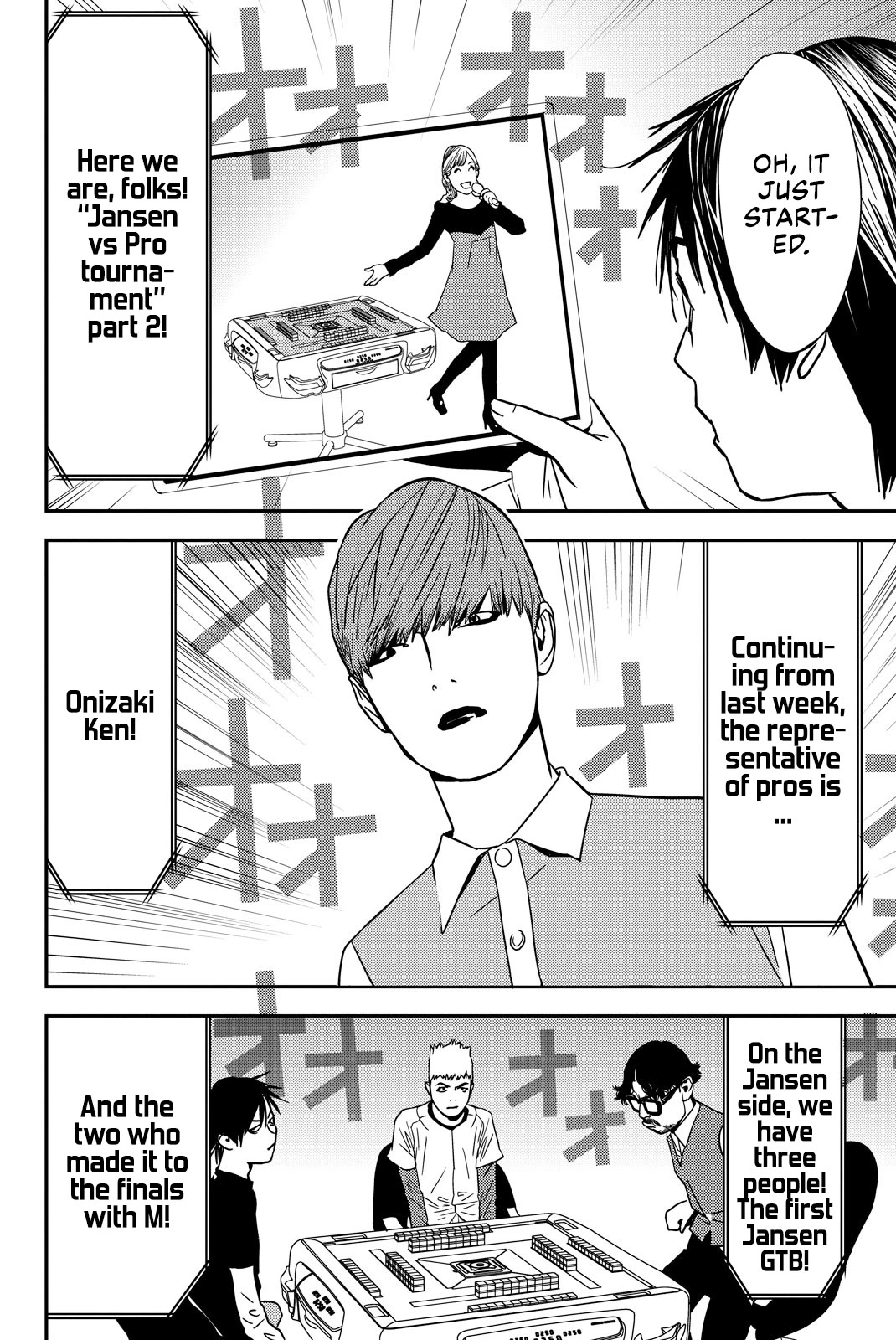The Matchless Man Chapter 28 page 8 - Chapter 28: Eyes