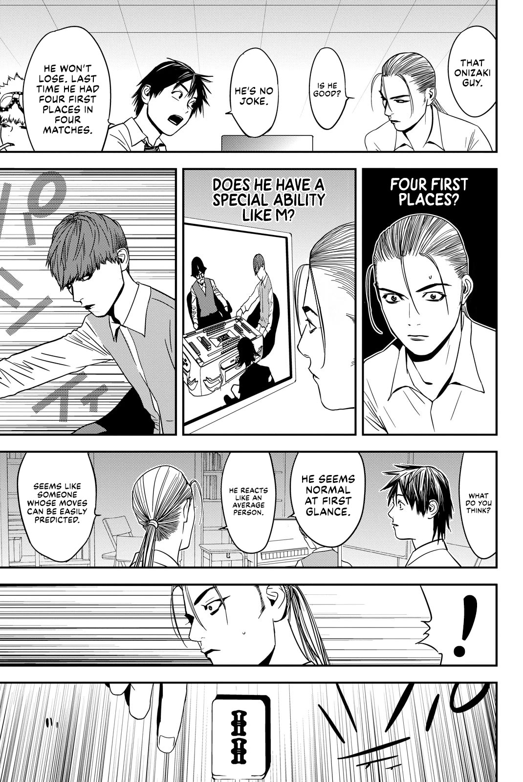 The Matchless Man Chapter 28 page 9 - Chapter 28: Eyes