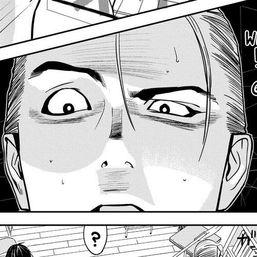 The Matchless Man Chapter 28: Eyes cover