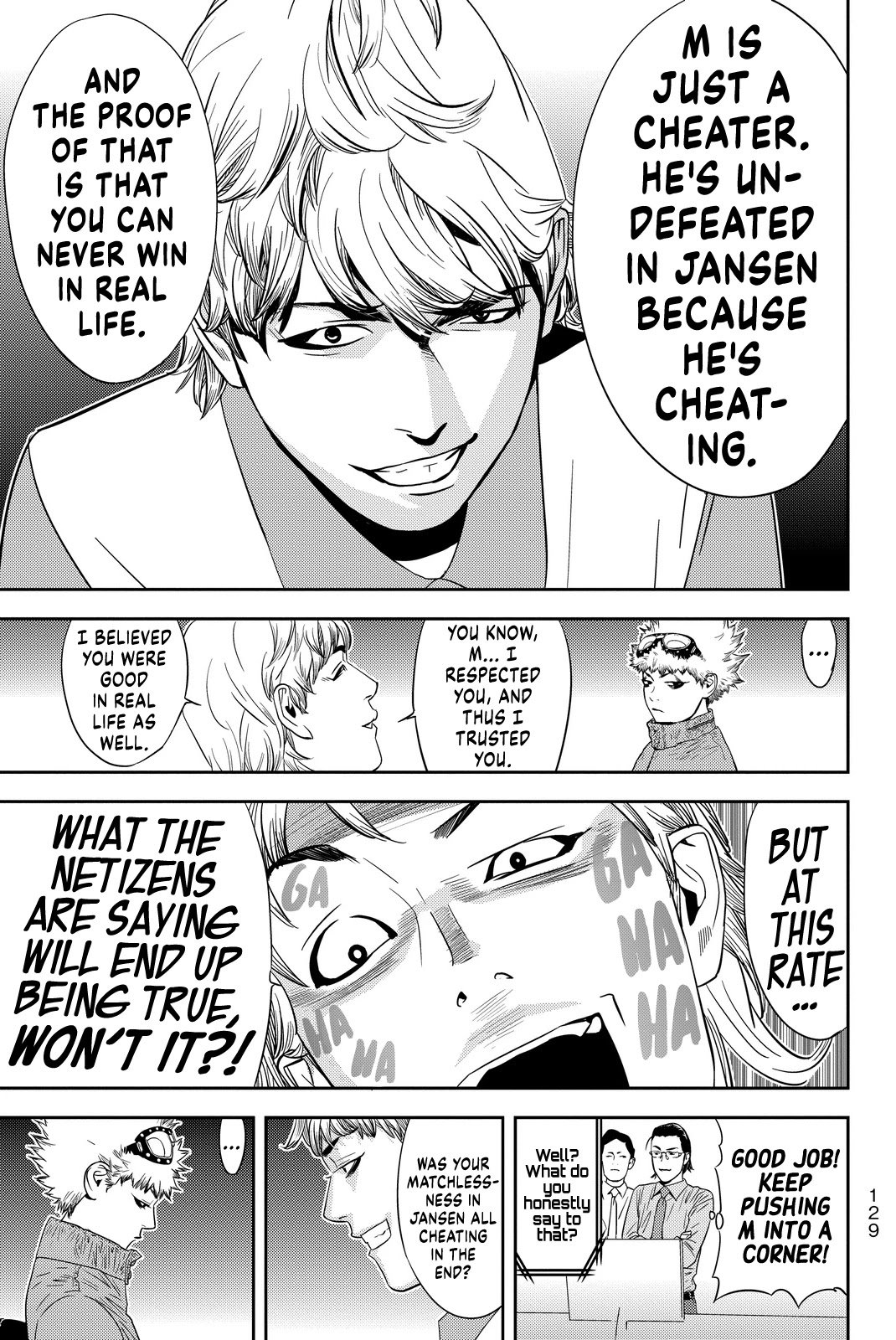 The Matchless Man Chapter 3 page 19 - Chapter 3: Quirk