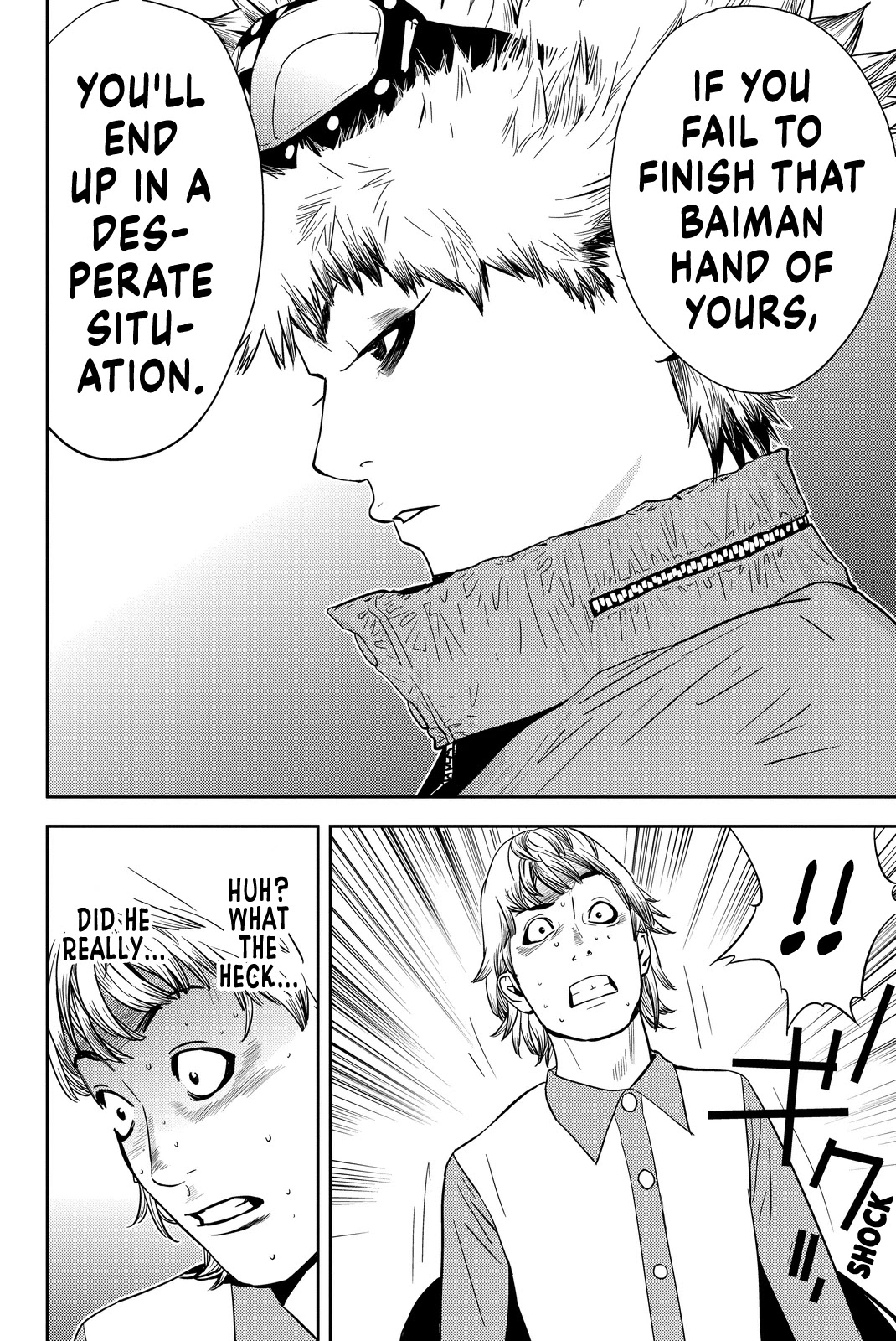 The Matchless Man Chapter 3 page 24 - Chapter 3: Quirk