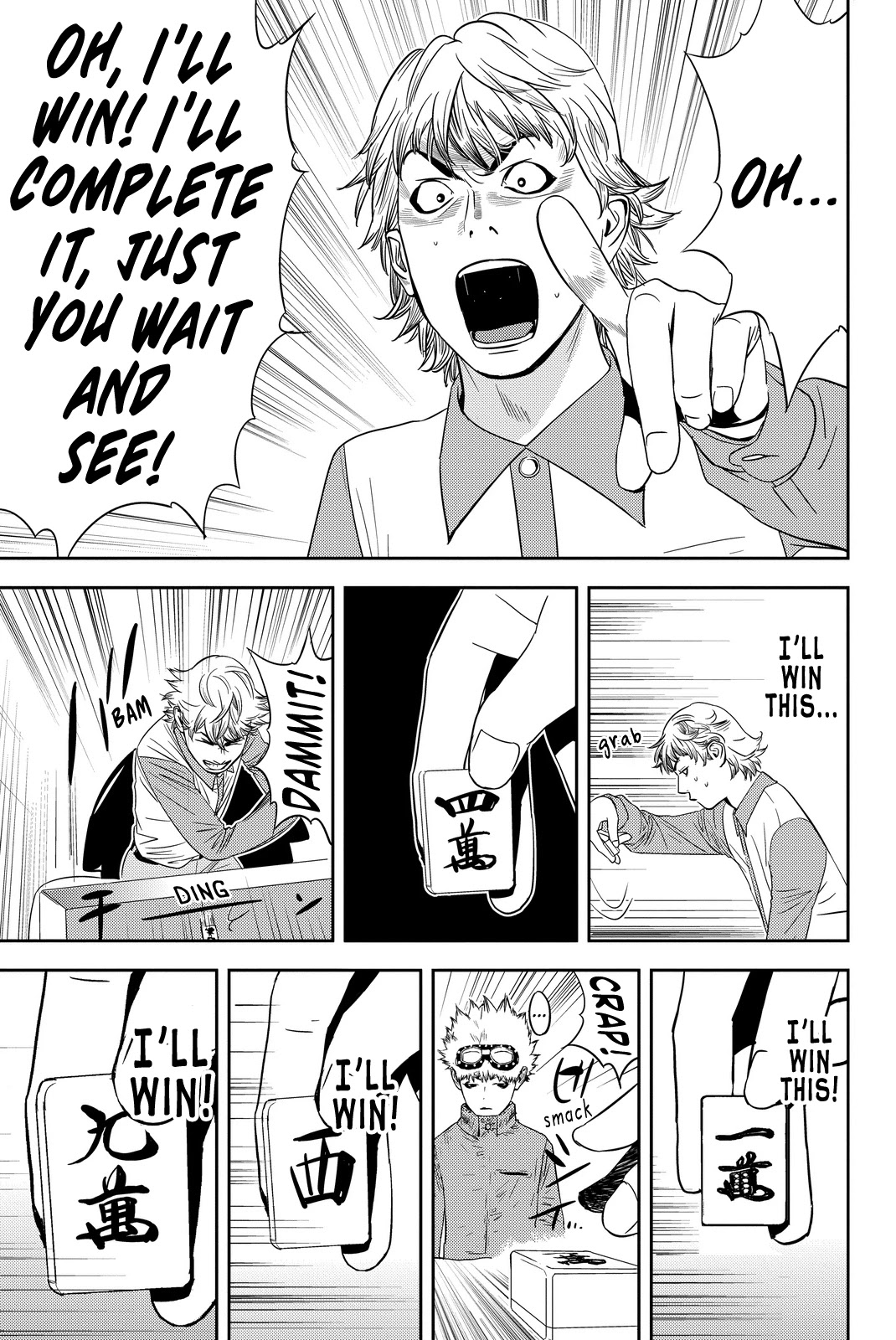 The Matchless Man Chapter 3 page 27 - Chapter 3: Quirk