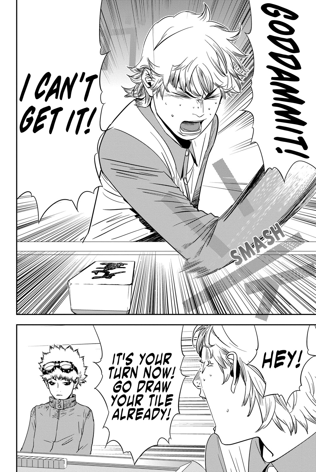 The Matchless Man Chapter 3 page 28 - Chapter 3: Quirk