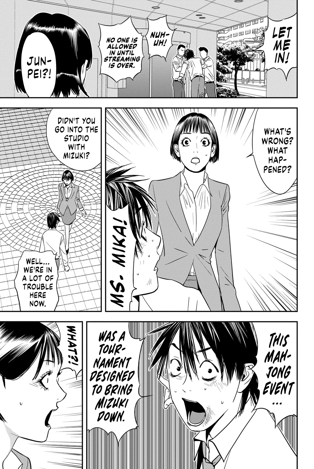 The Matchless Man Chapter 3 page 3 - Chapter 3: Quirk