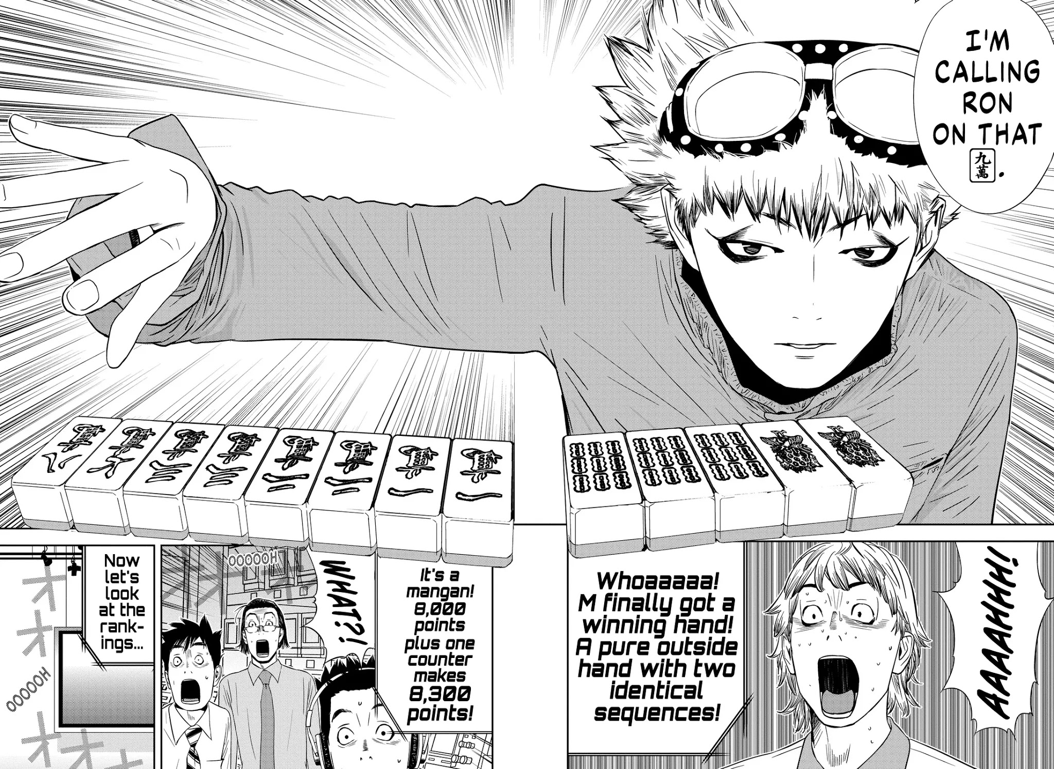 The Matchless Man Chapter 3 page 30 - Chapter 3: Quirk