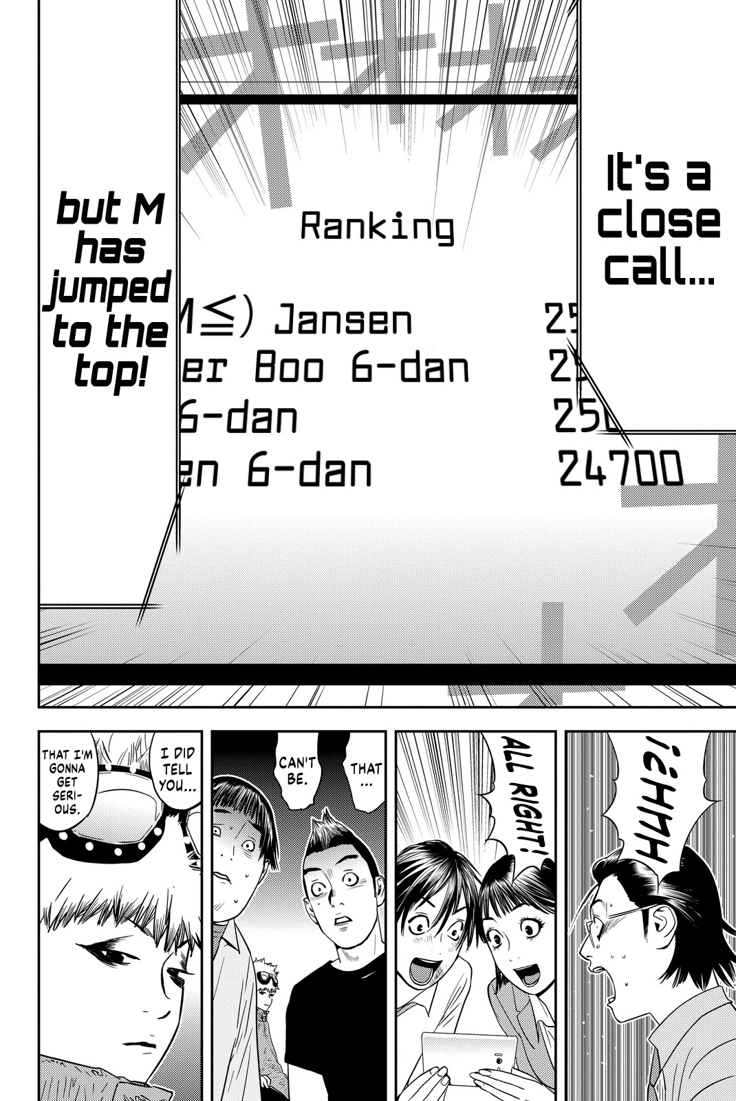 The Matchless Man Chapter 3 page 31 - Chapter 3: Quirk