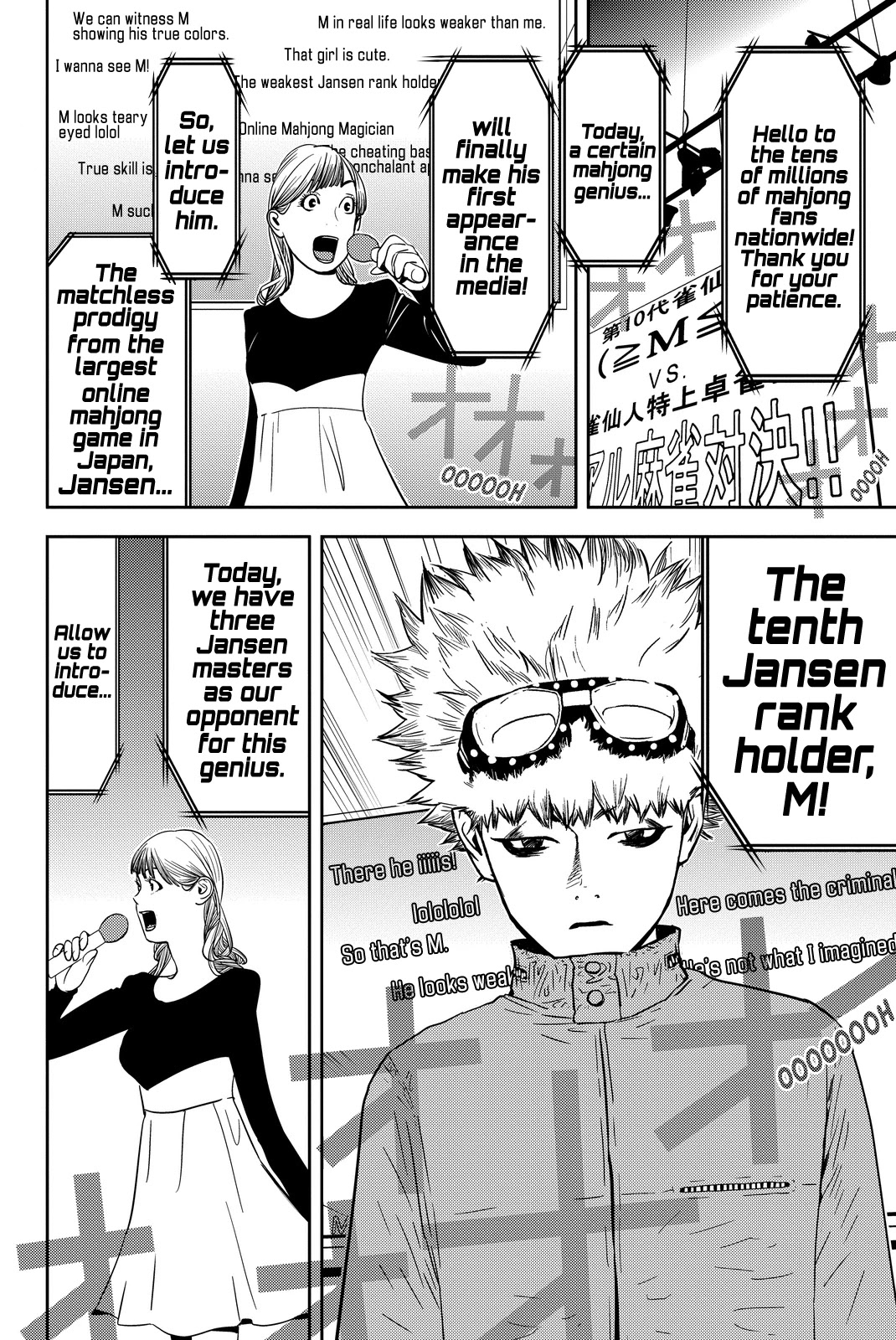 The Matchless Man Chapter 3 page 4 - Chapter 3: Quirk