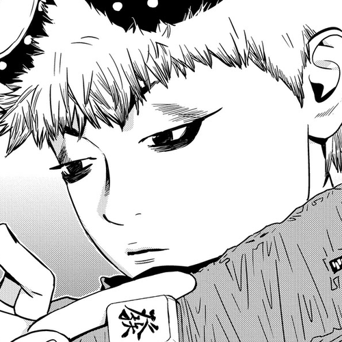 The Matchless Man Chapter 3: Quirk cover
