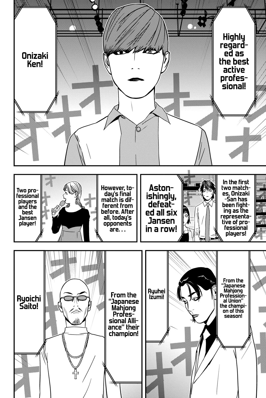 The Matchless Man Chapter 30 page 2 - Chapter 30: Teeth