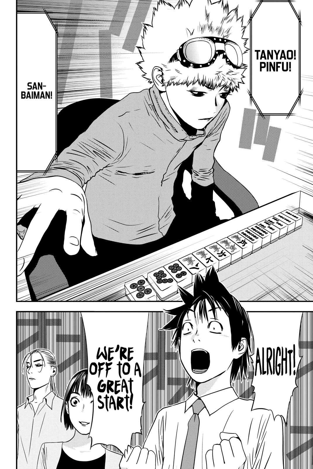 The Matchless Man Chapter 30 page 8 - Chapter 30: Teeth