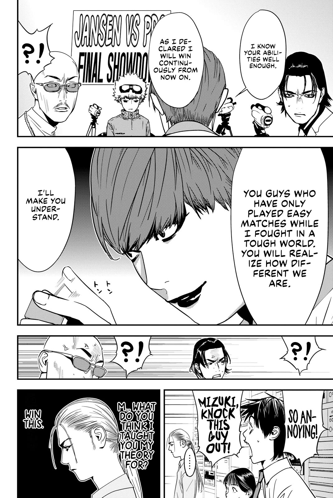 The Matchless Man Chapter 31 page 2 - Chapter 31: Fangs