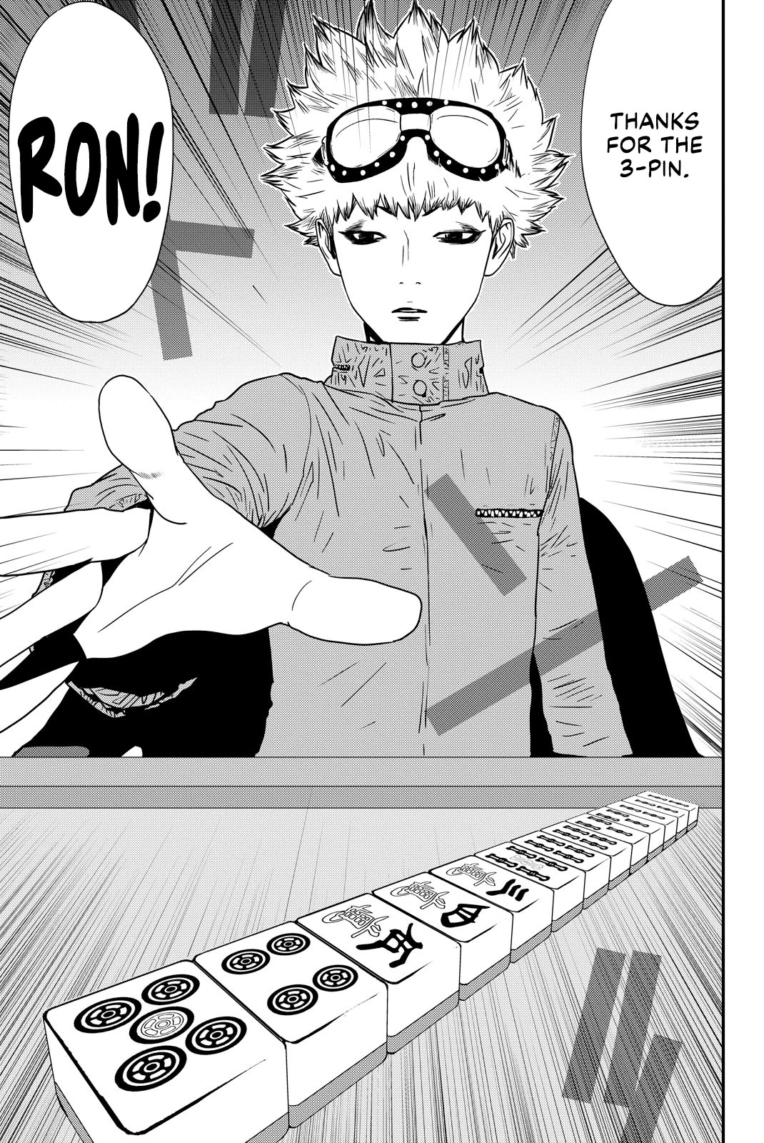 The Matchless Man Chapter 32 page 11 - Chapter 32: Break