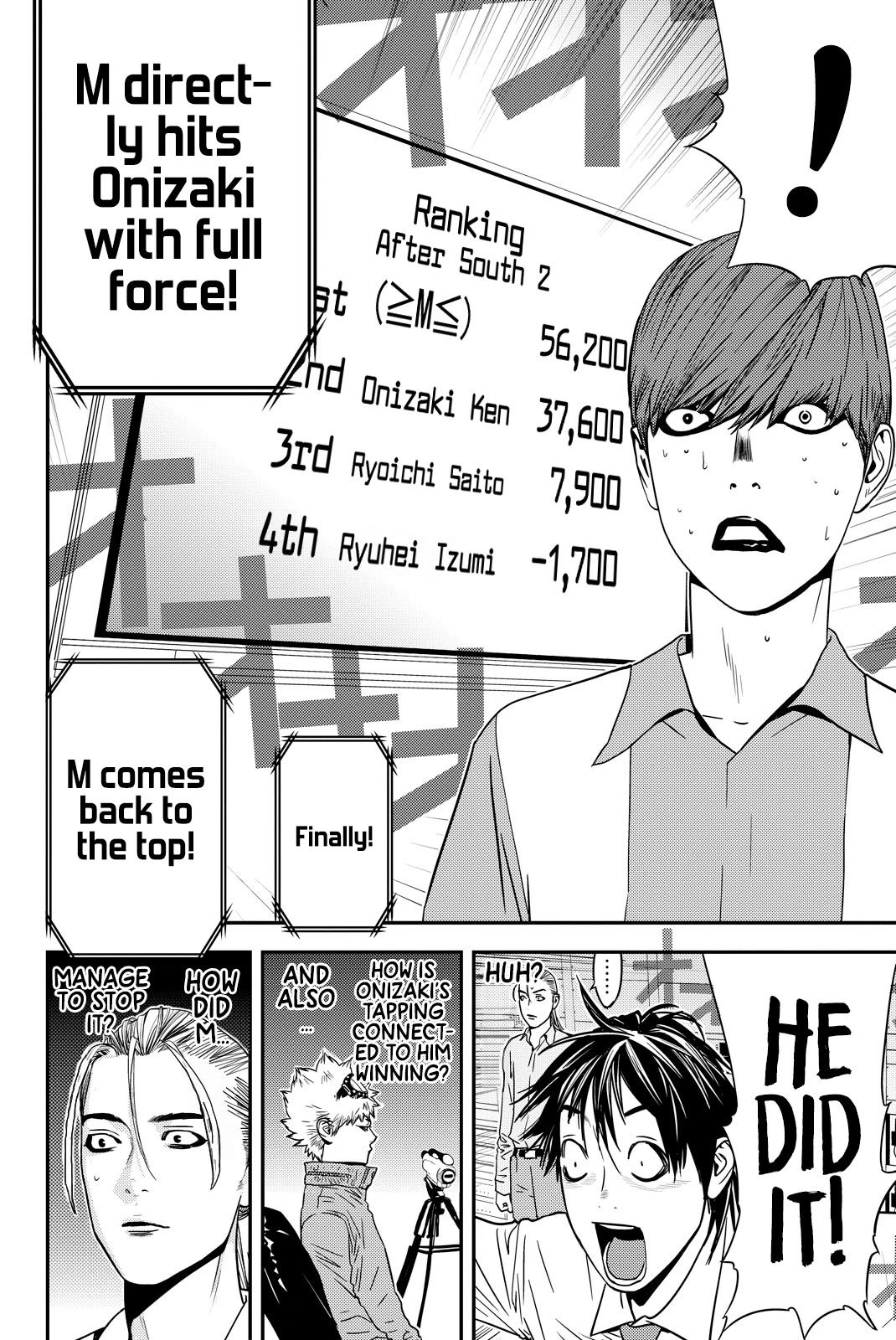 The Matchless Man Chapter 32 page 12 - Chapter 32: Break