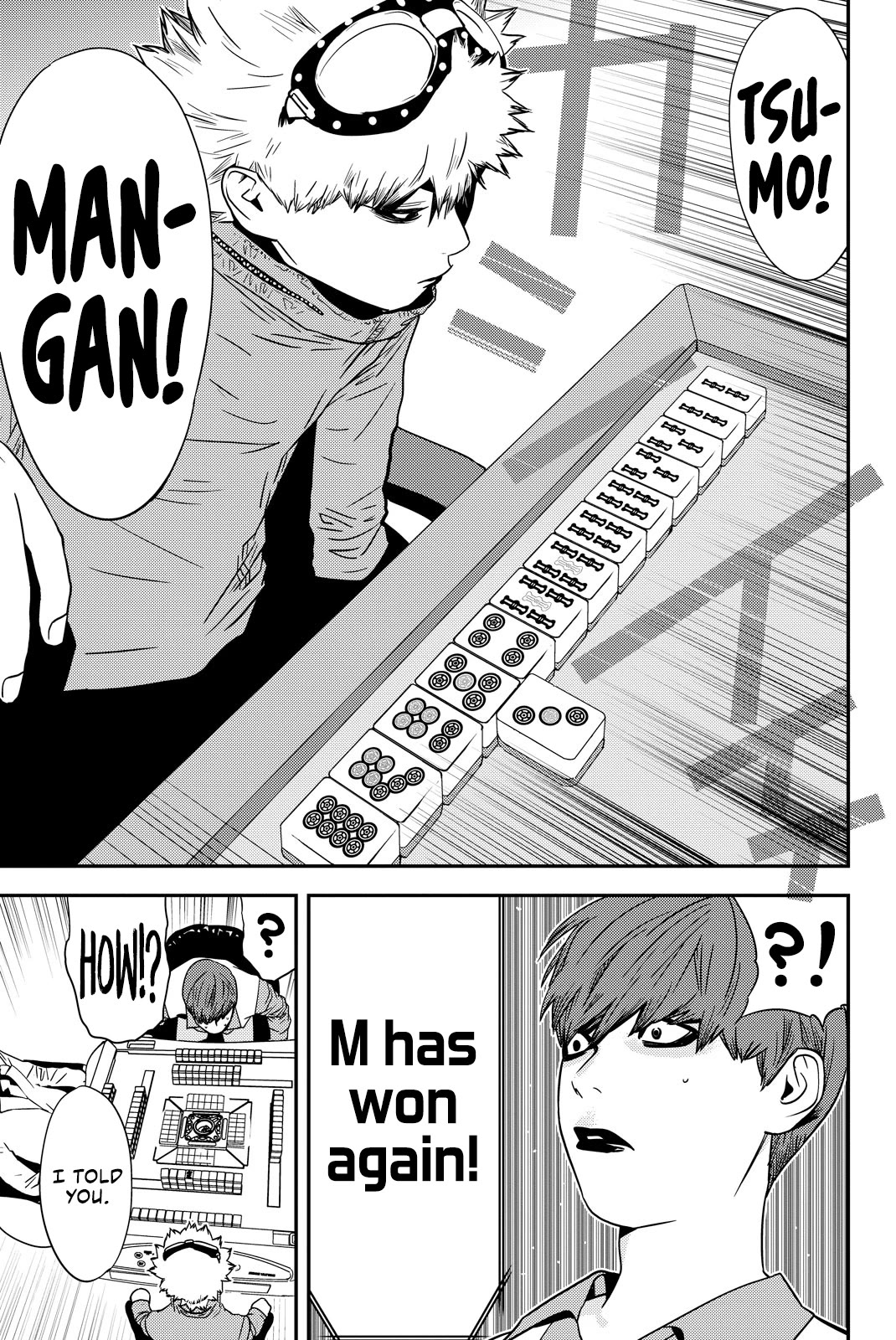 The Matchless Man Chapter 32 page 7 - Chapter 32: Break