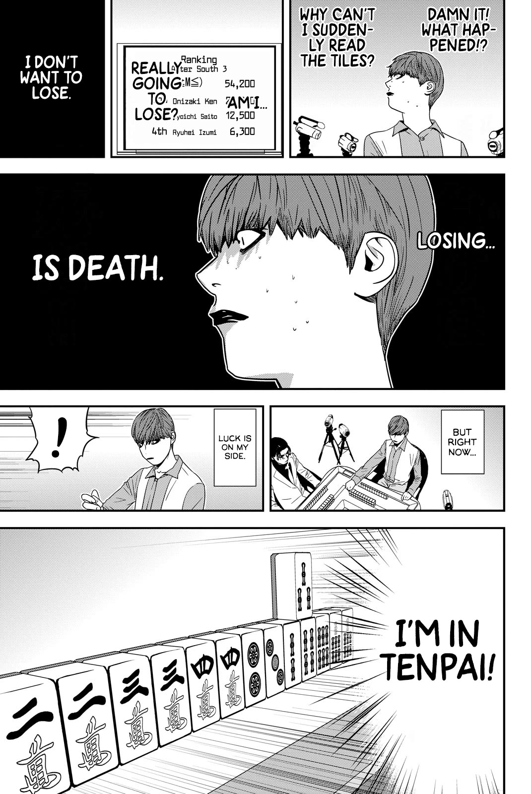 The Matchless Man Chapter 33 page 2 - Chapter 33: Kan