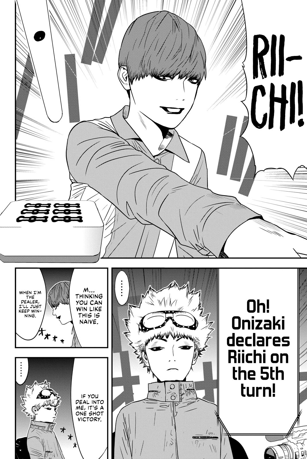 The Matchless Man Chapter 33 page 3 - Chapter 33: Kan