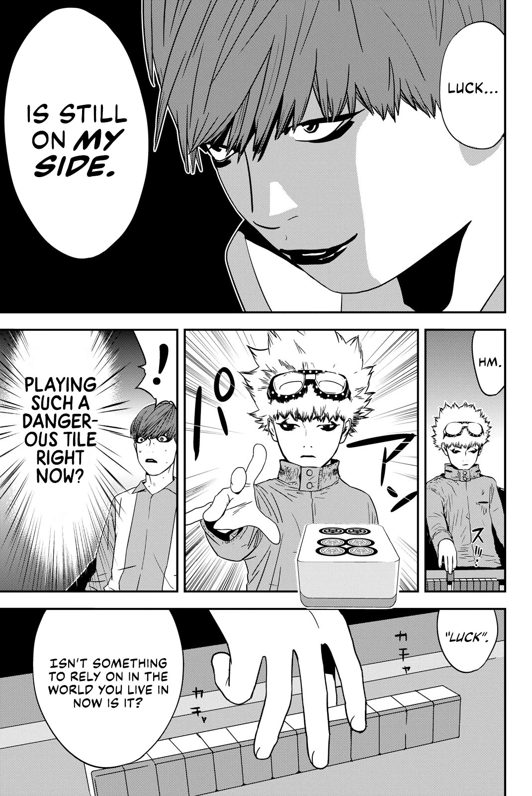 The Matchless Man Chapter 33 page 4 - Chapter 33: Kan