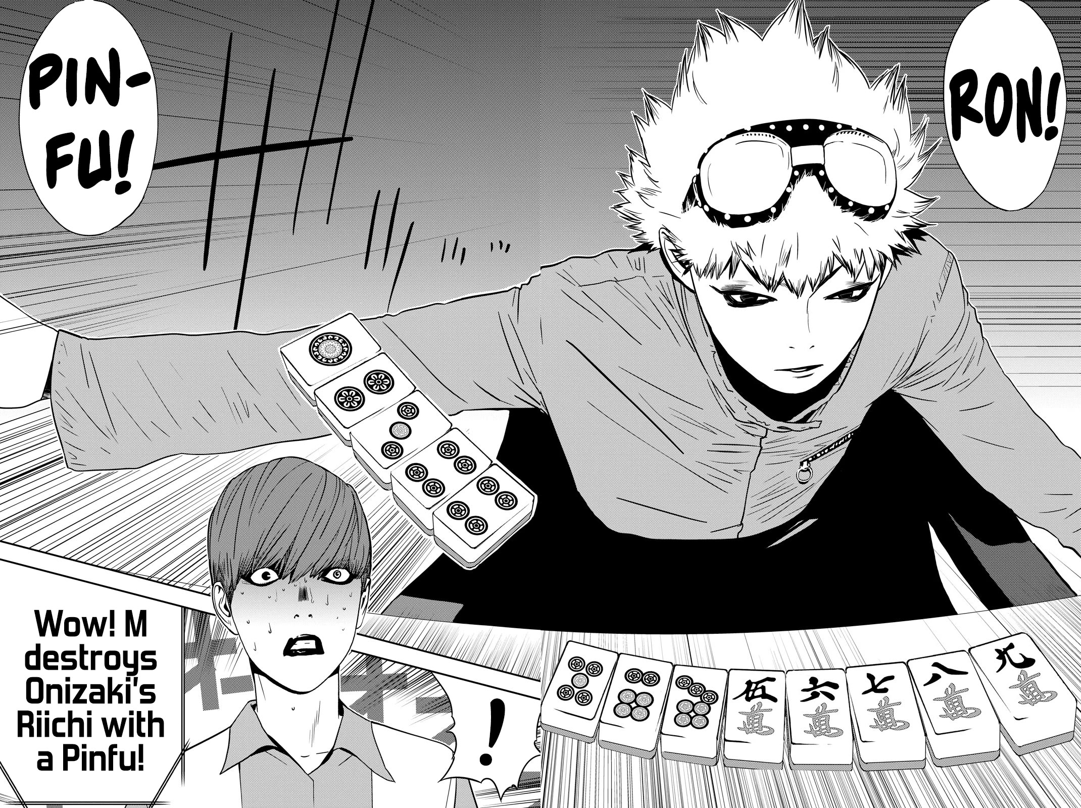 The Matchless Man Chapter 33 page 7 - Chapter 33: Kan