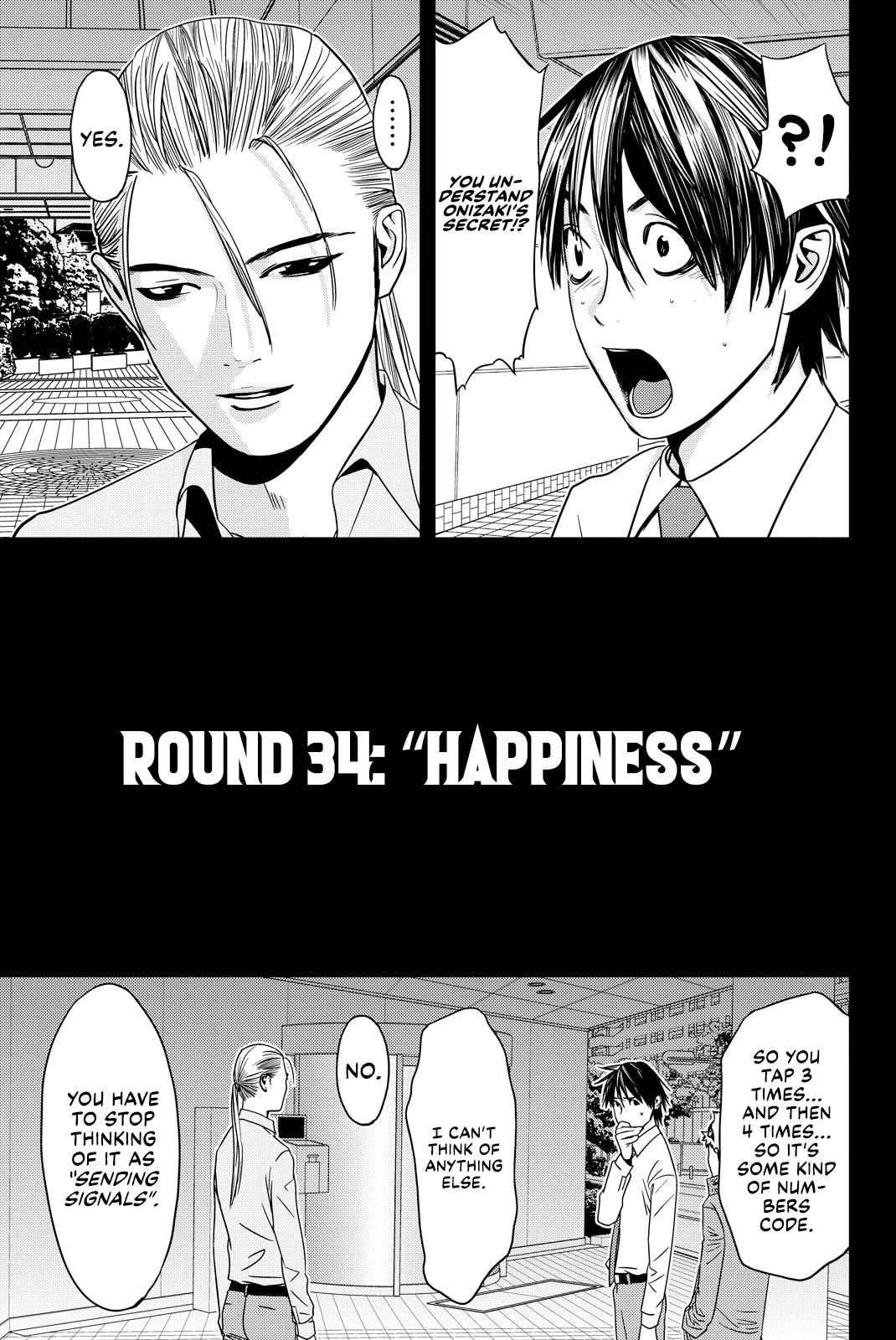 The Matchless Man Chapter 34 page 1 - Chapter 34: Happiness