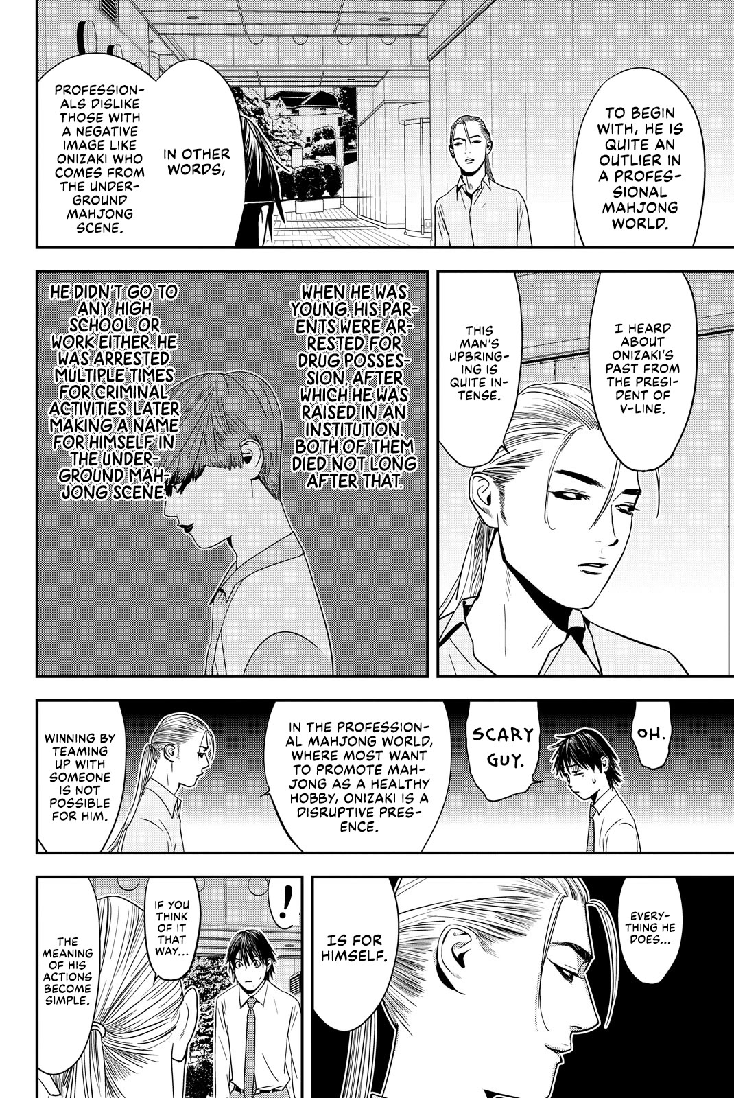 The Matchless Man Chapter 34 page 2 - Chapter 34: Happiness