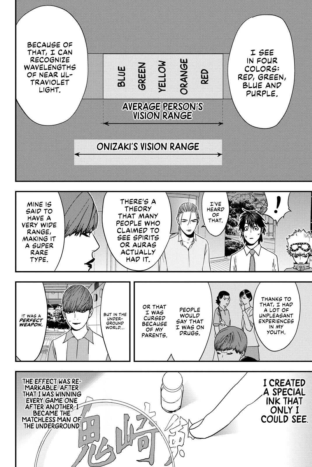 The Matchless Man Chapter 34 page 6 - Chapter 34: Happiness