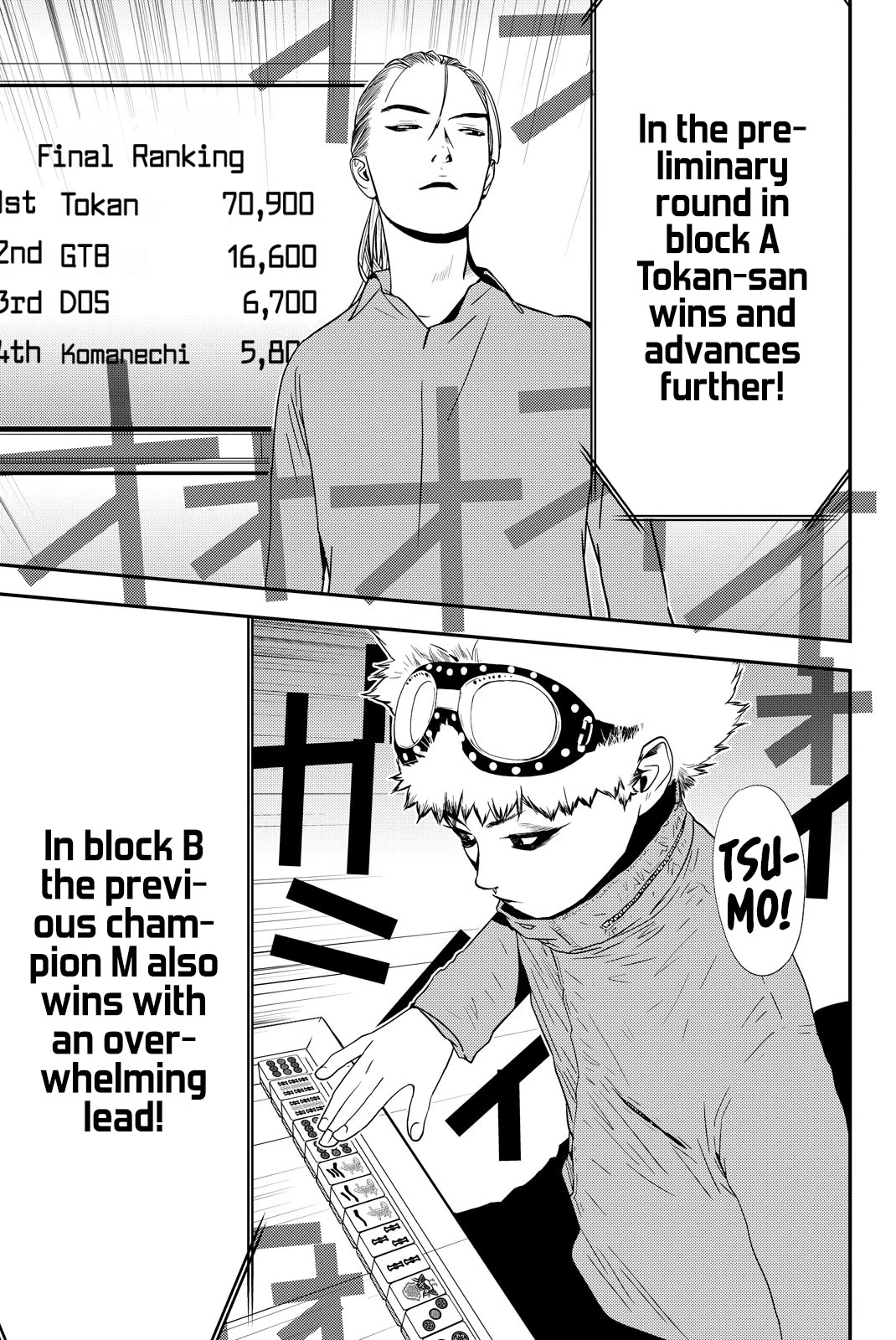 The Matchless Man Chapter 35 page 9 - Chapter 35: Evil