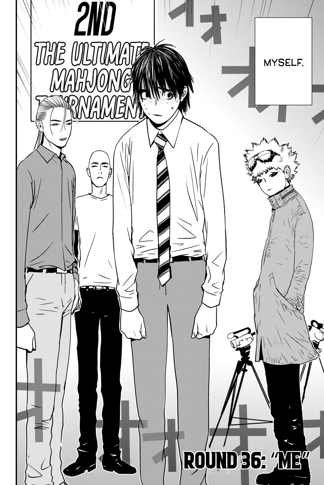 The Matchless Man Chapter 36 page 2 - Chapter 36: Me