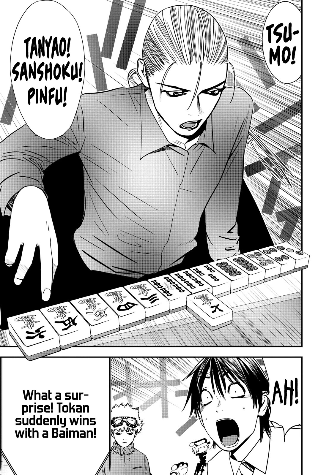 The Matchless Man Chapter 36 page 9 - Chapter 36: Me