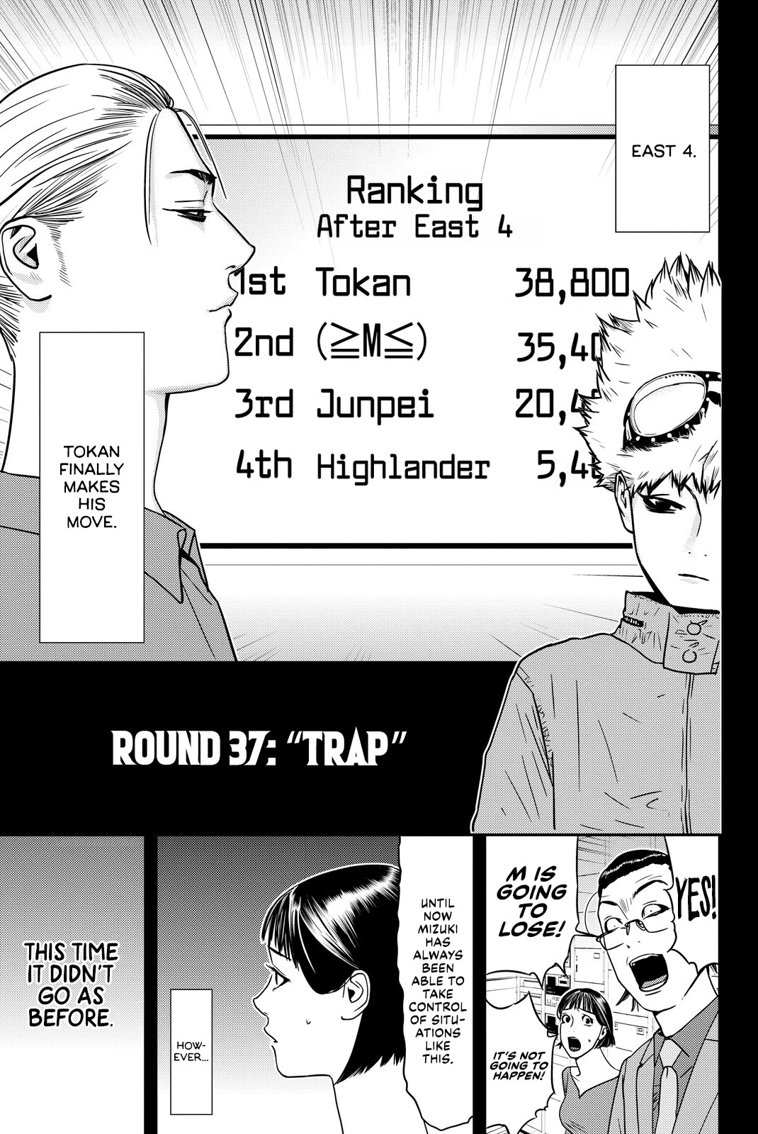 The Matchless Man Chapter 37 page 1 - Chapter 37: Trap